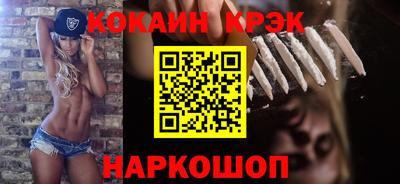 мет Янаул