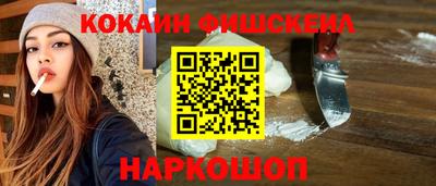 мет Янаул