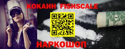 прущие грибы Ярославль