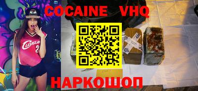 мет Янаул