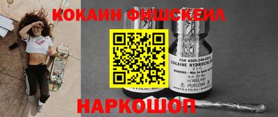 мет Янаул
