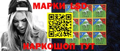 каннабис Ярцево
