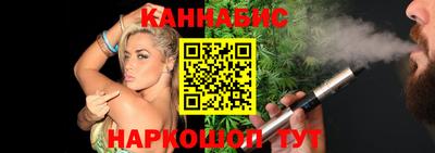 прущие грибы Ярославль