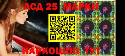 каннабис Ярцево
