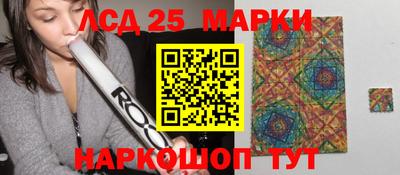 прущие грибы Ярославль