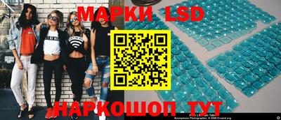 каннабис Ярцево