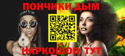 мет Янаул