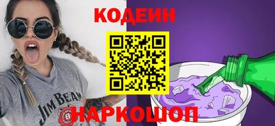 каннабис Ярцево