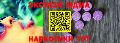 мет Янаул