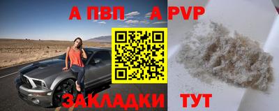 прущие грибы Ярославль