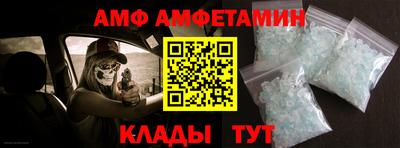прущие грибы Ярославль