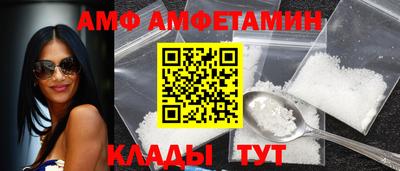 каннабис Ярцево