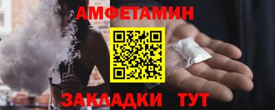 прущие грибы Ярославль