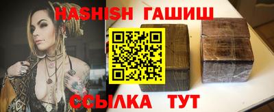 мет Янаул