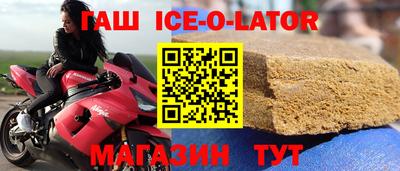 каннабис Ярцево