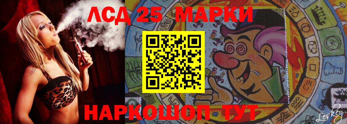 omg как войти  ЛСД экстази ecstasy  Благодарный  Вход с VPN  ЛСД экстази кислота 